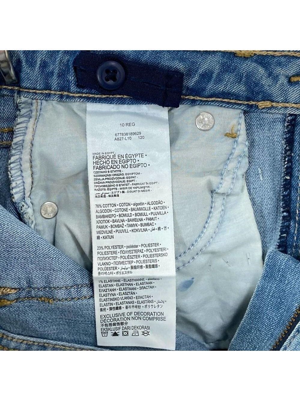 $59 Levi’s Jean Bermuda Shorts Distressed  10R NWT - Picture 3 of 6